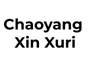 朝阳昕旭日重工机械设备有限公司 Chaoyang Bestew Heavy Industry machinery Co., LTD