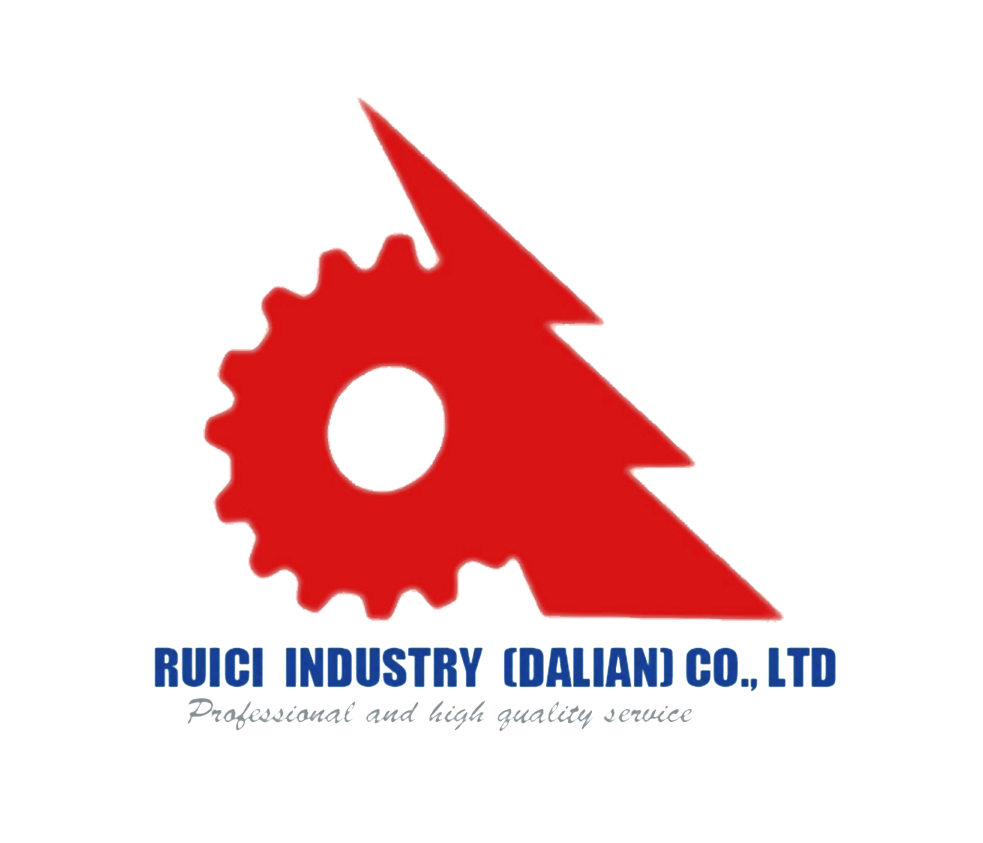 瑞茨德金属制品（大连）有限公司 RUICI INDUSTRY (DALIAN] CO., LTD