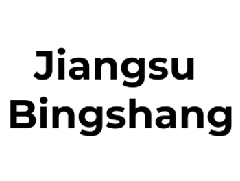 江苏禀上进出口贸易有限公司 Jiangsu Bingshang Import and Export Trading Co., Ltd